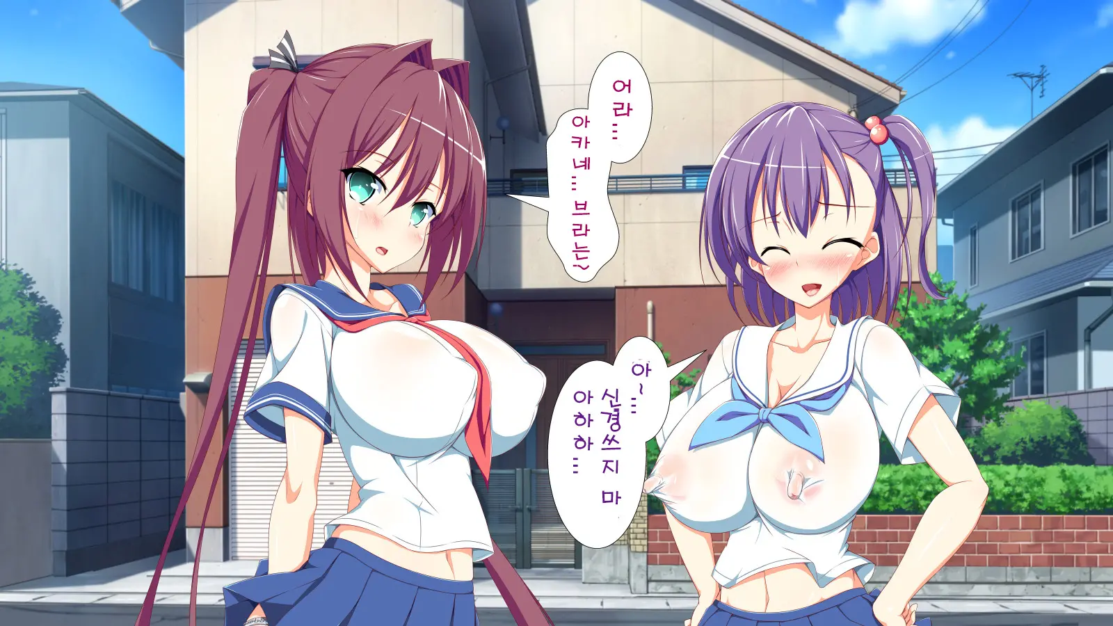 Inran Virus | Lewd Virus Ep.1